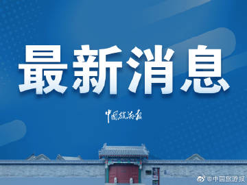 解数字“今期虎狗龙出特假金方用真金镀”打一准确生肖